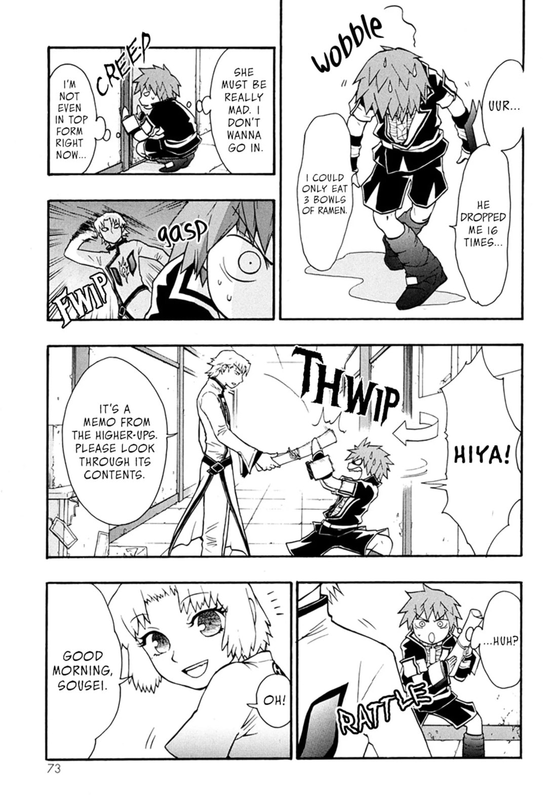 Read Dragon Eye chapter 5.1 image 4 on Lezhin