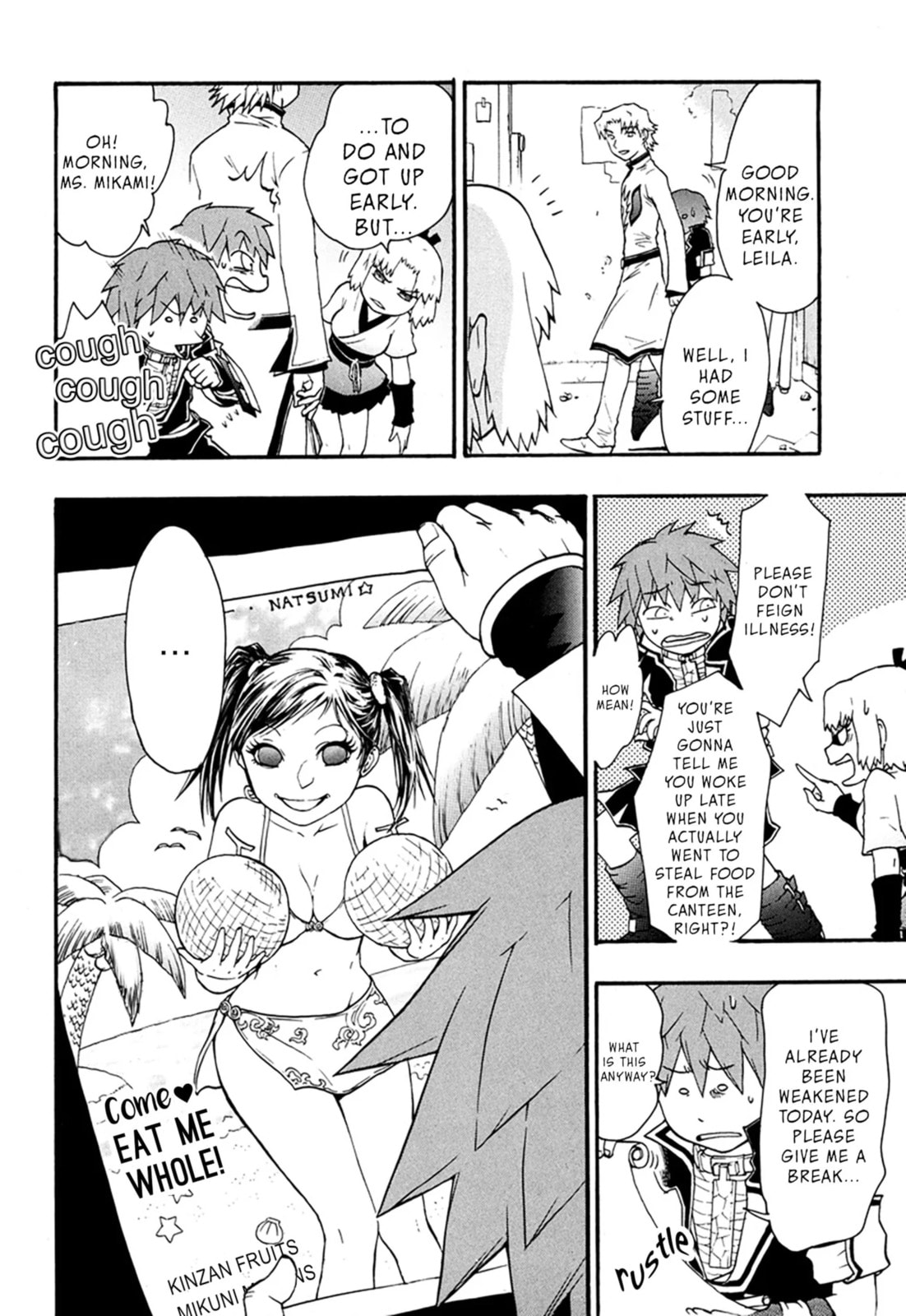 Read Dragon Eye chapter 5.1 image 5 on Lezhin