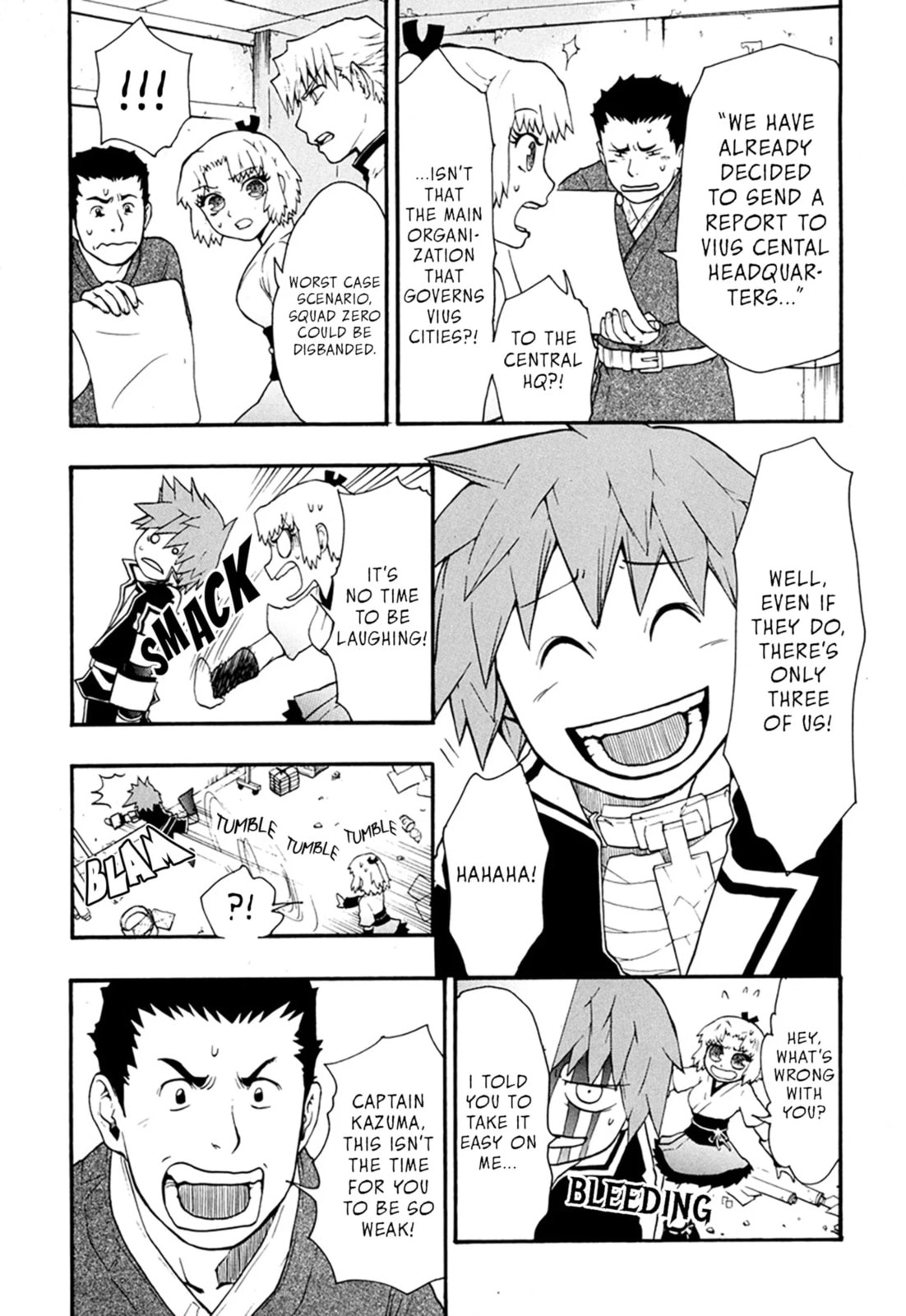 Read Dragon Eye chapter 5.1 image 8 on Lezhin
