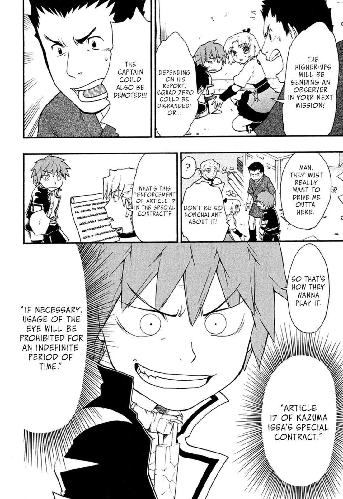 Read Dragon Eye chapter 5.1 image 9 on Lezhin