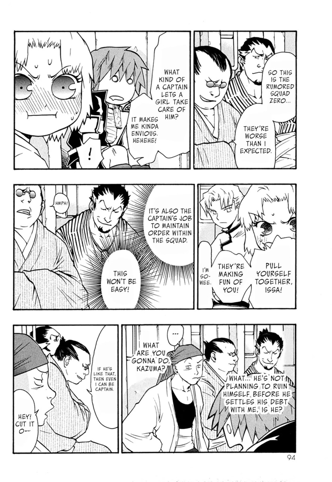 Read Dragon Eye chapter 5.2 image 10 on Lezhin