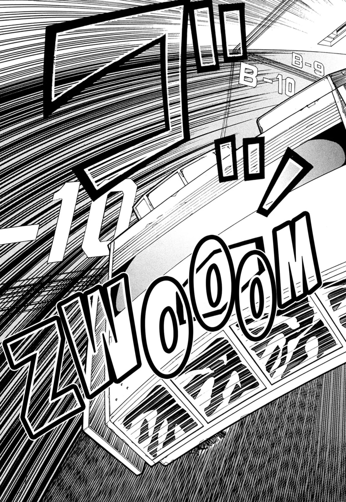 Read Dragon Eye chapter 5.2 image 3 on Lezhin