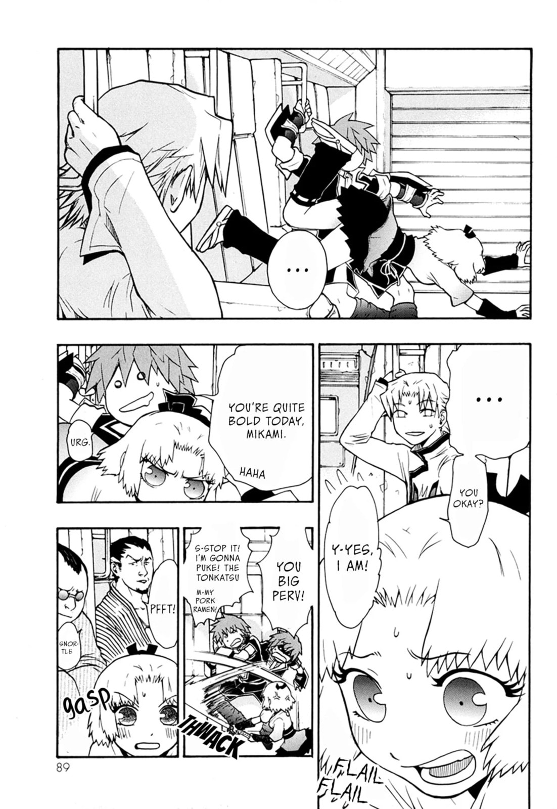 Read Dragon Eye chapter 5.2 image 5 on Lezhin