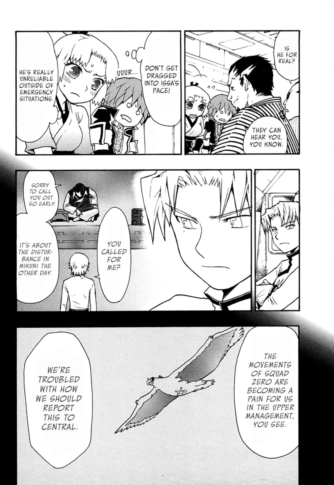 Read Dragon Eye chapter 5.2 image 6 on Lezhin