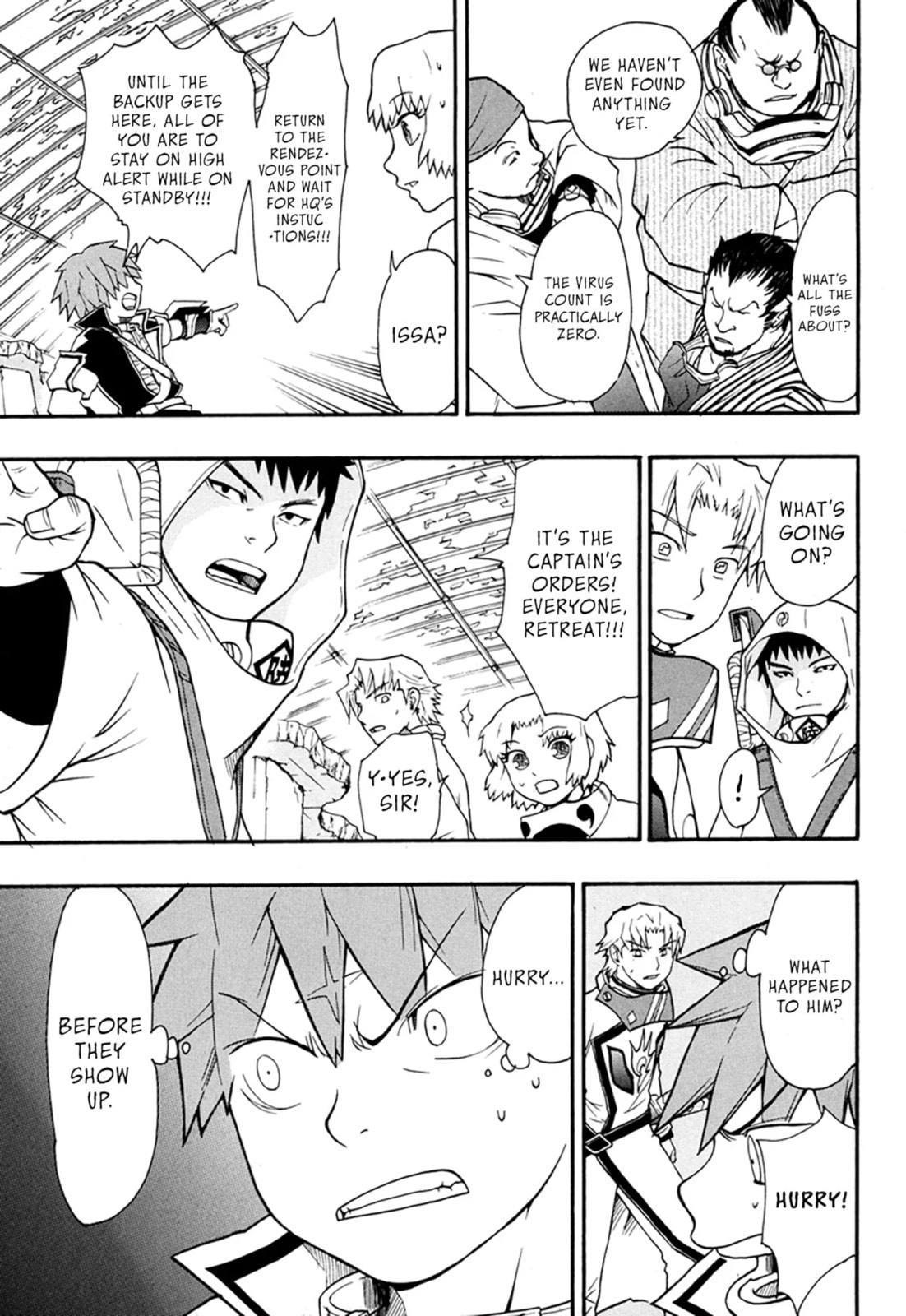 Read Dragon Eye chapter 5.3 image 10 on Lezhin