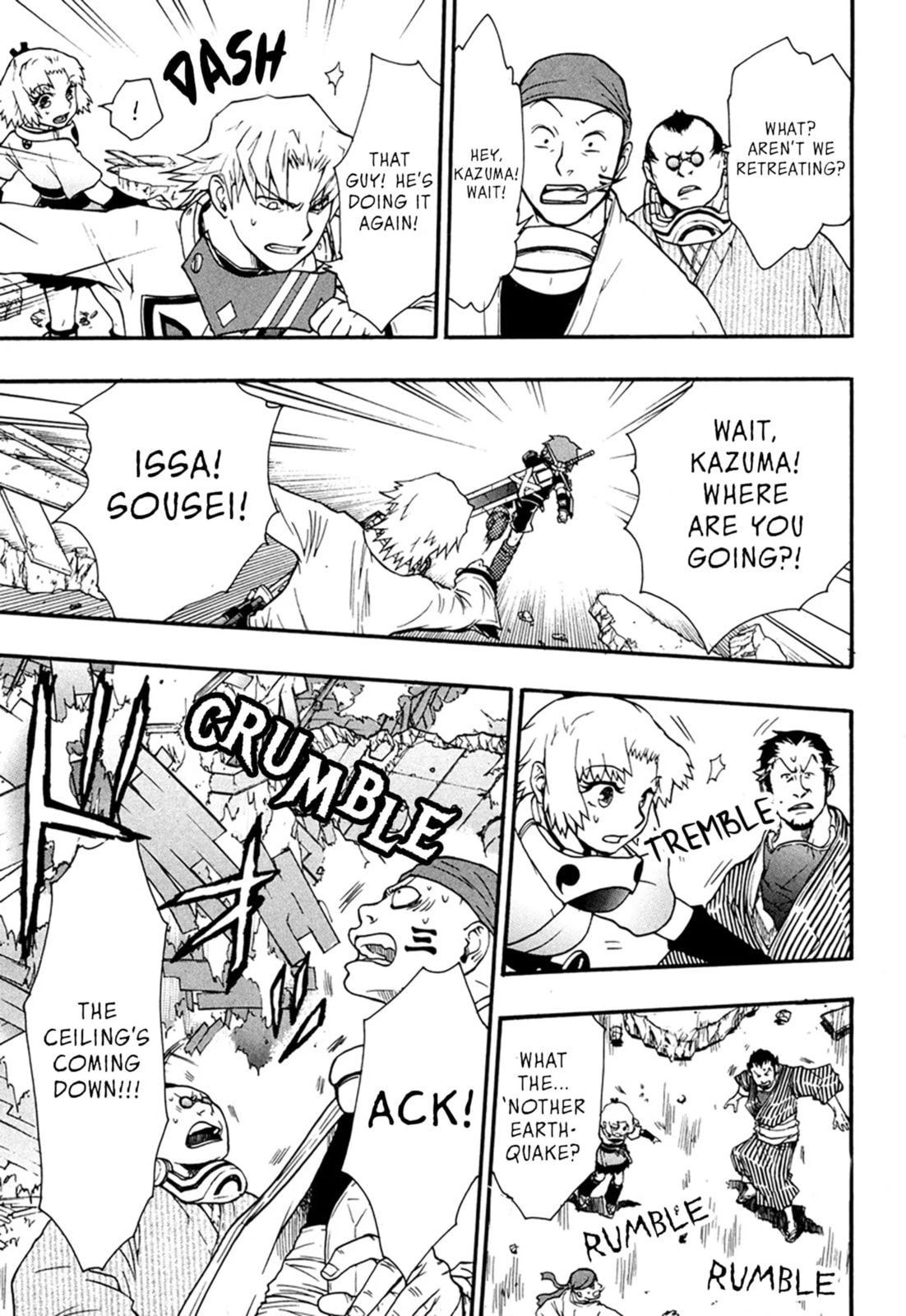 Read Dragon Eye chapter 5.3 image 12 on Lezhin