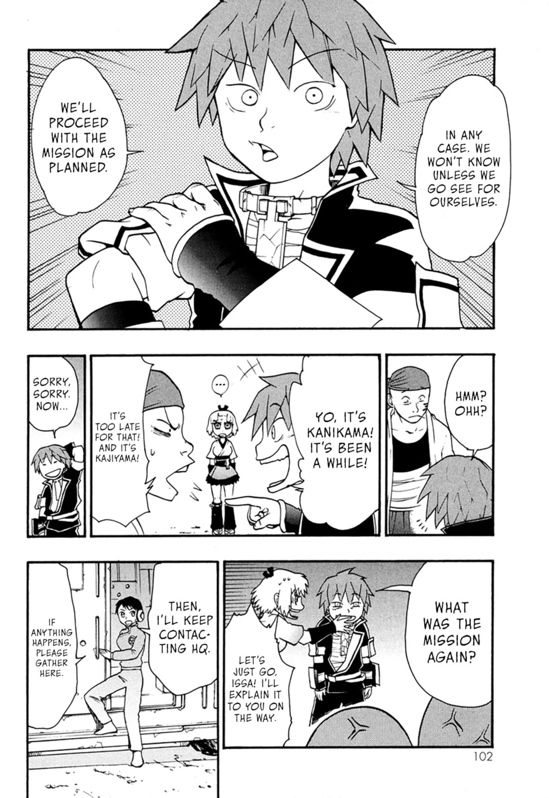 Read Dragon Eye chapter 5.3 image 3 on Lezhin