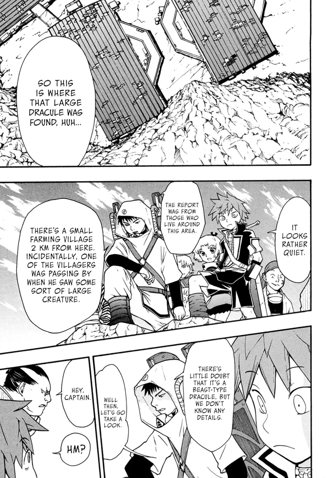 Read Dragon Eye chapter 5.3 image 4 on Lezhin