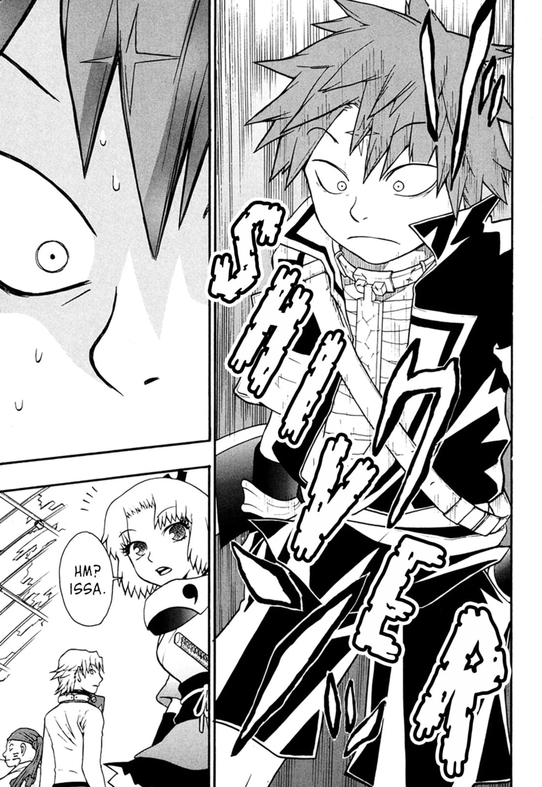 Read Dragon Eye chapter 5.3 image 8 on Lezhin