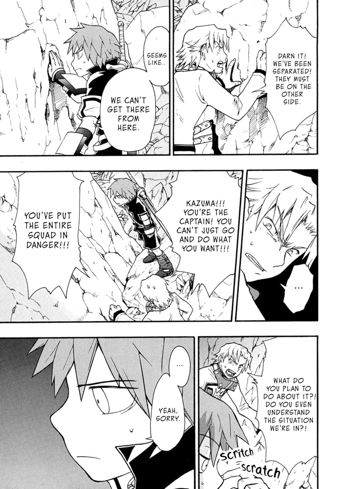 Read Dragon Eye chapter 5.4 image 2 on Lezhin