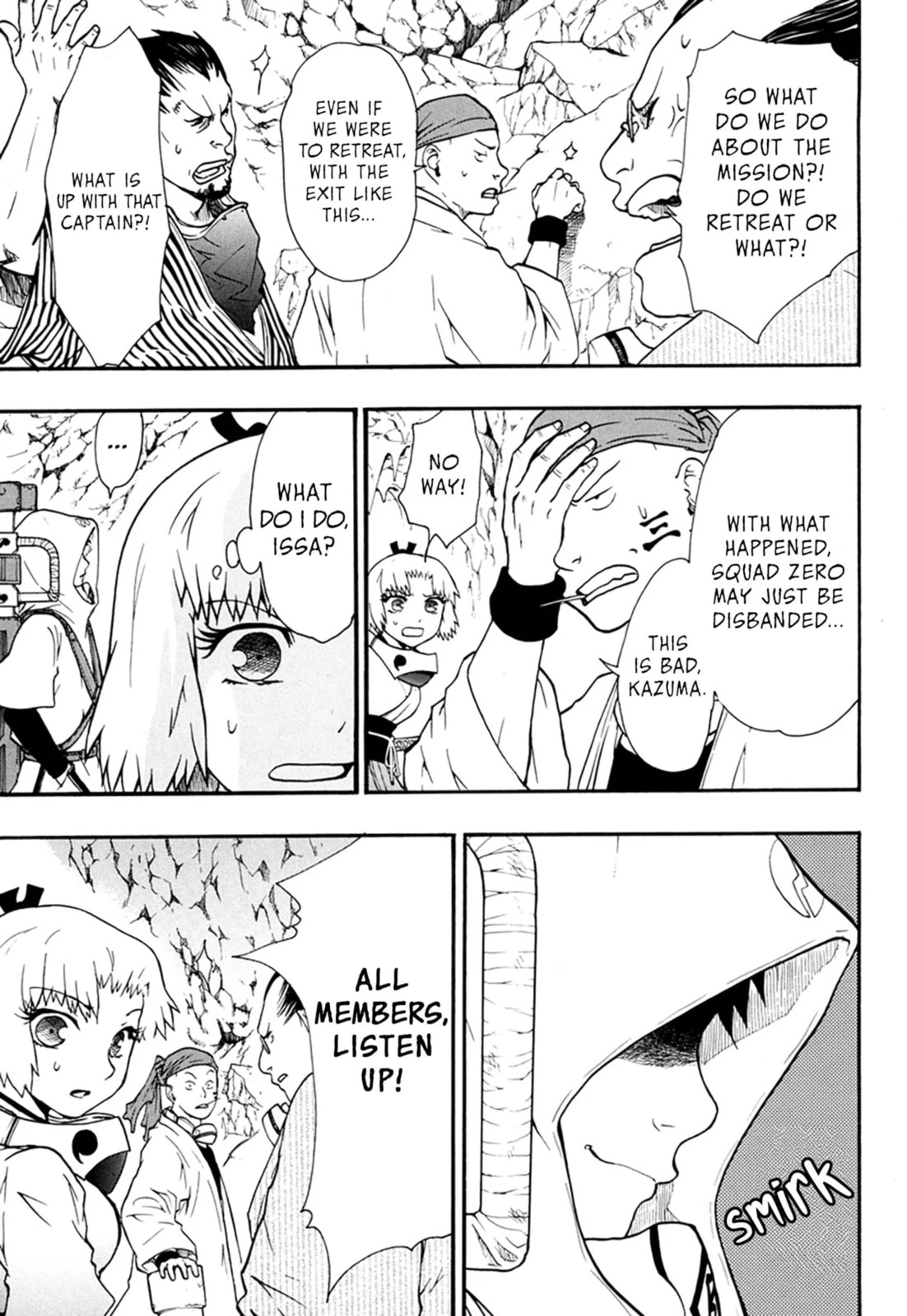Read Dragon Eye chapter 5.4 image 4 on Lezhin