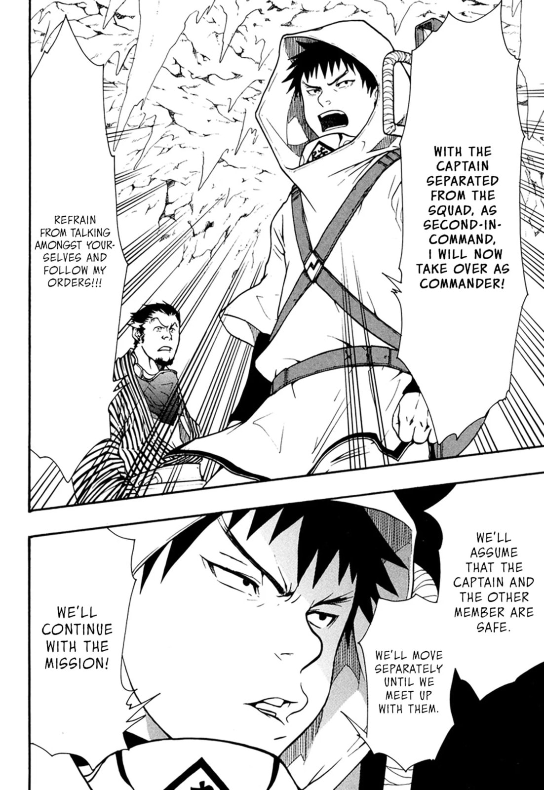 Read Dragon Eye chapter 5.4 image 5 on Lezhin
