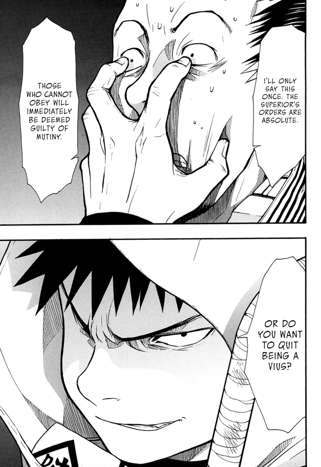 Read Dragon Eye chapter 5.4 image 8 on Lezhin