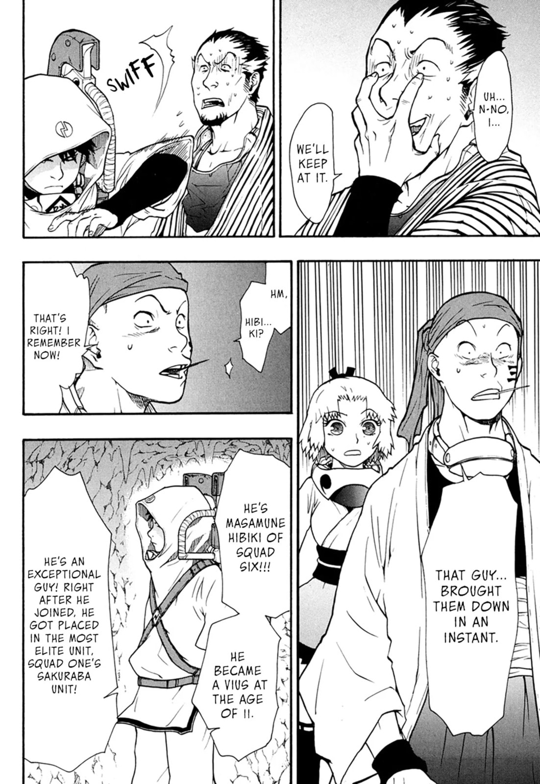 Read Dragon Eye chapter 5.4 image 9 on Lezhin