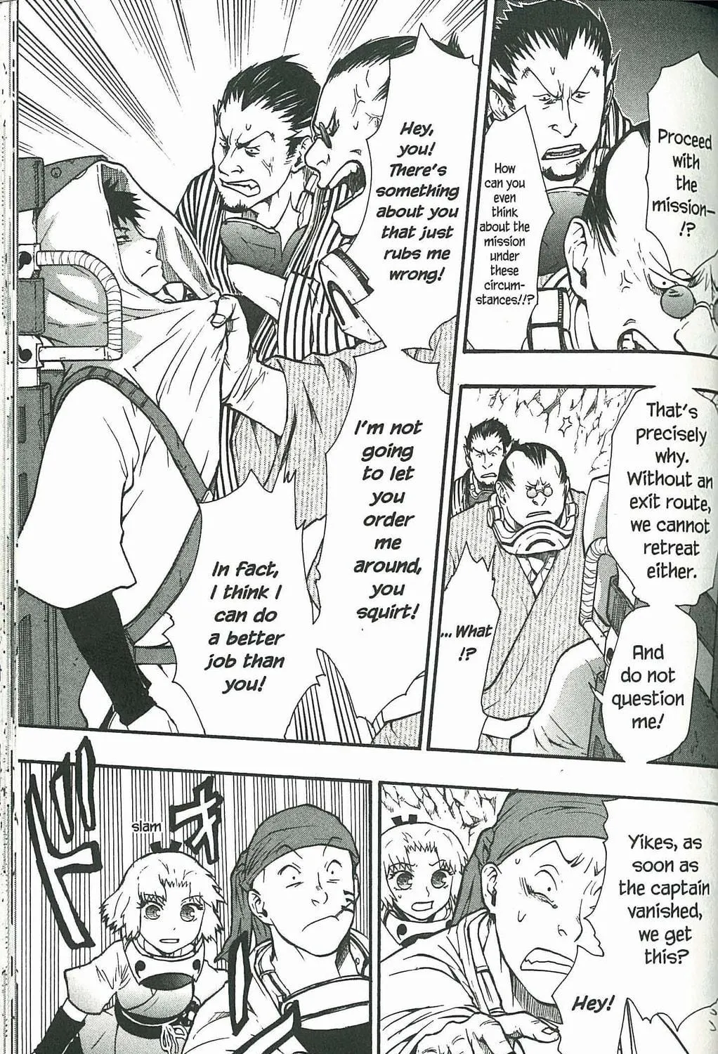 Read Dragon Eye chapter 5 image 100 on Lezhin