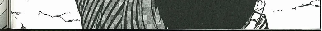 Read Dragon Eye chapter 5 image 103 on Lezhin