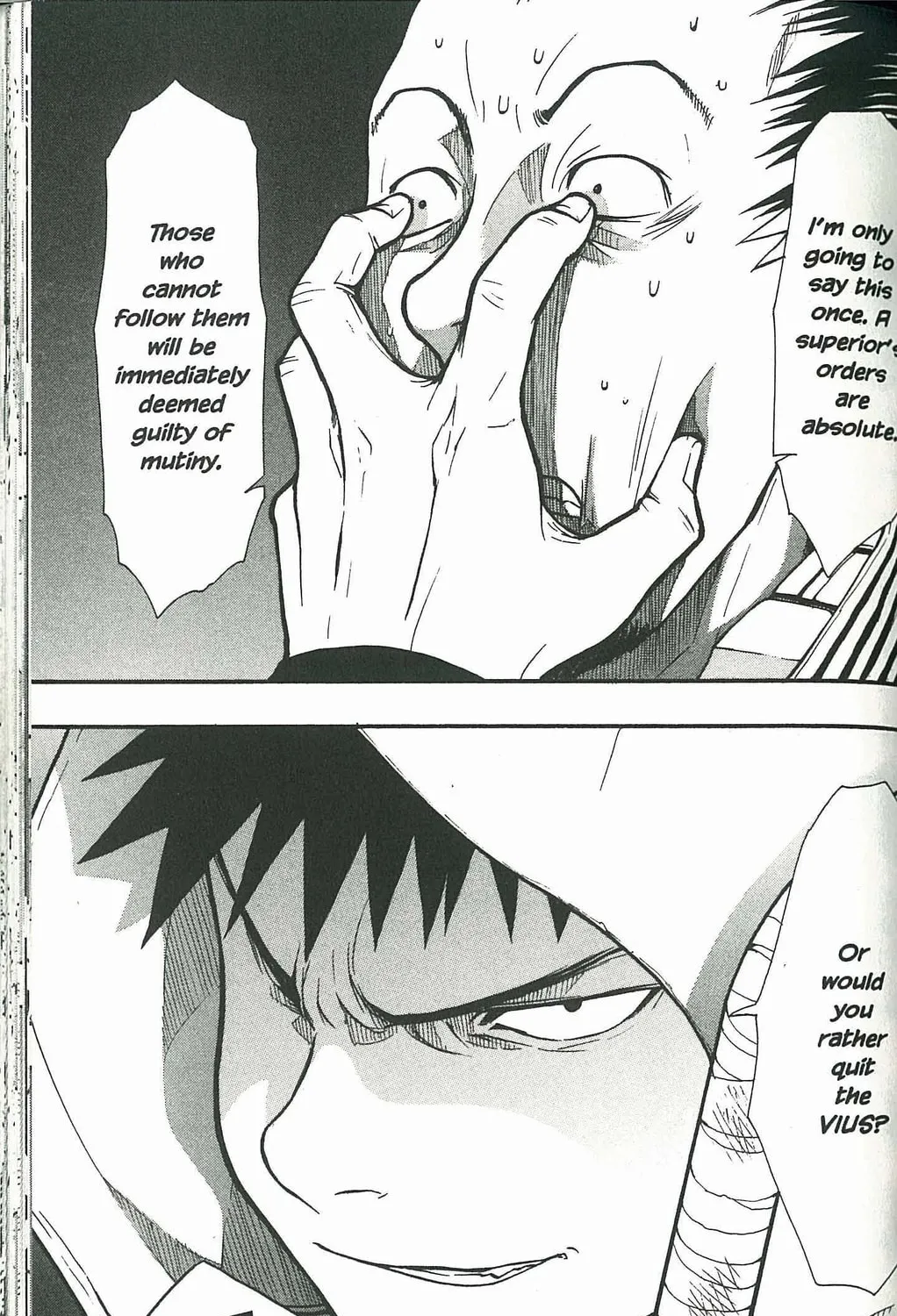 Read Dragon Eye chapter 5 image 104 on Lezhin