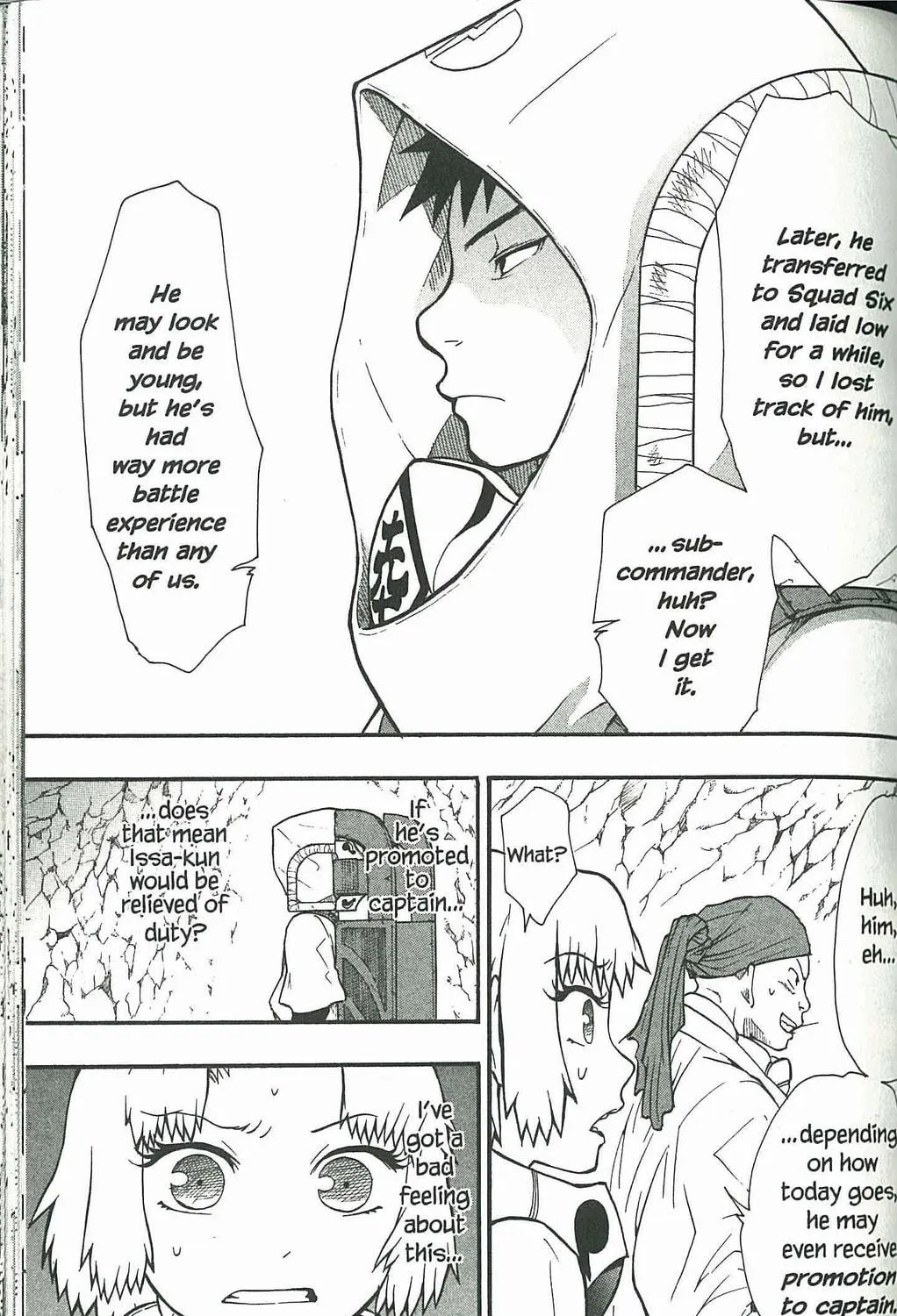 Read Dragon Eye chapter 5 image 108 on Lezhin