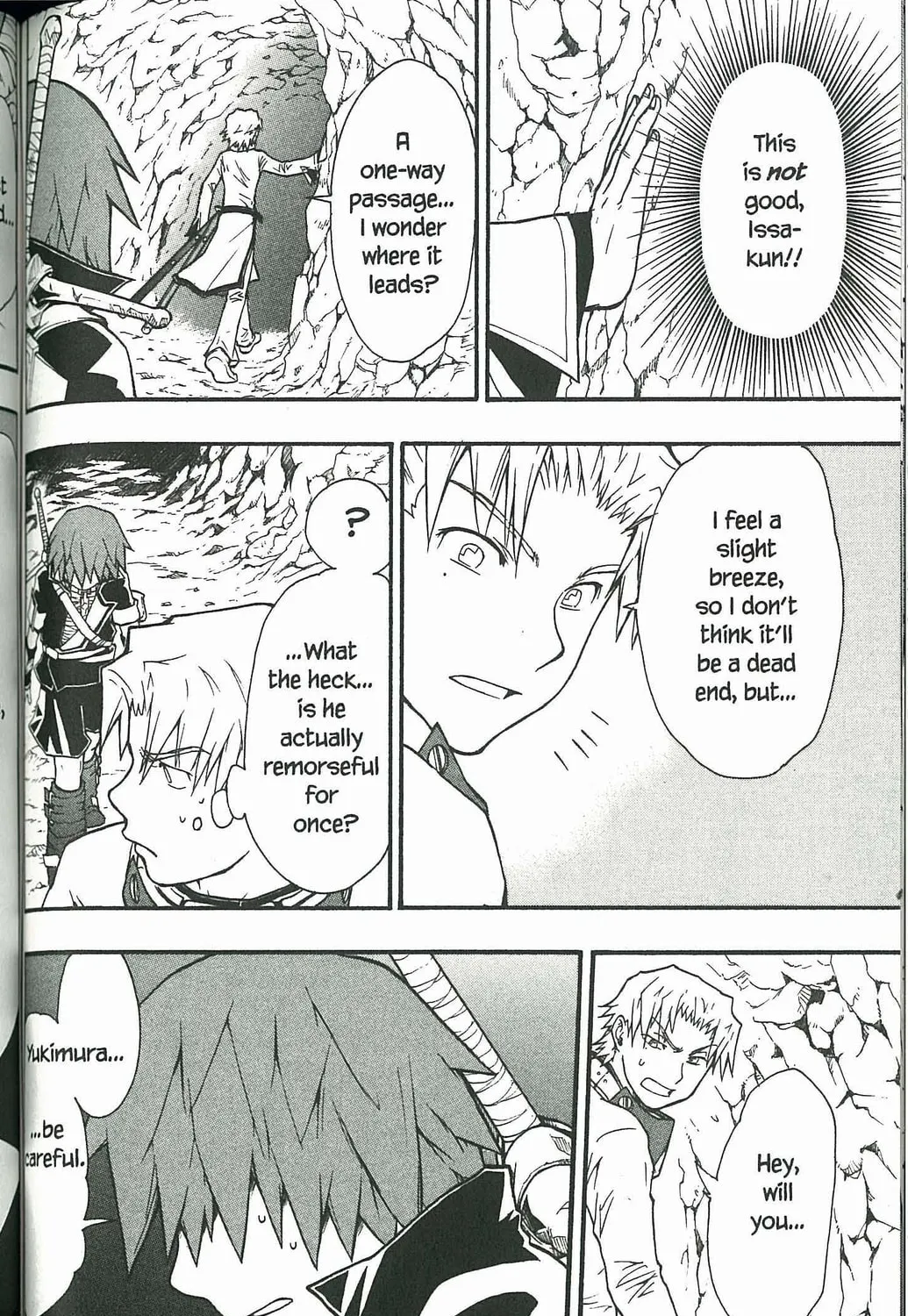 Read Dragon Eye chapter 5 image 110 on Lezhin