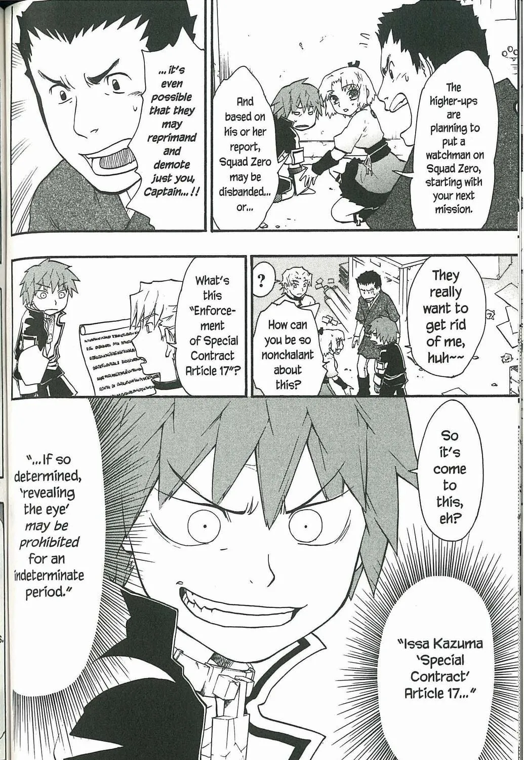 Read Dragon Eye chapter 5 image 18 on Lezhin