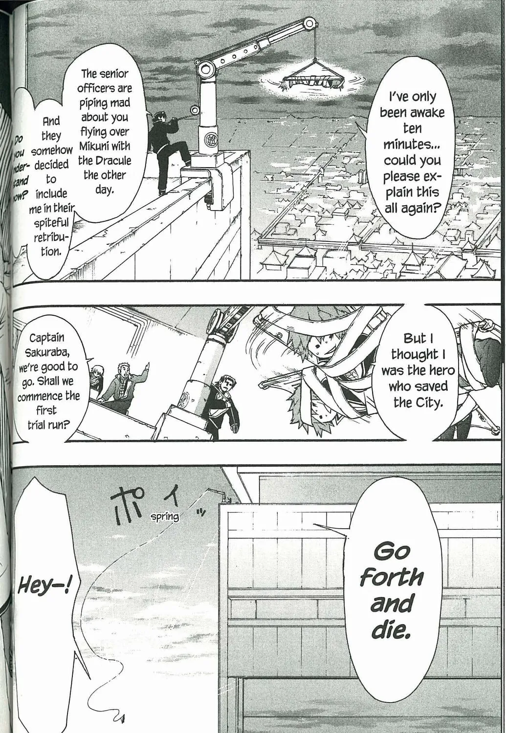 Read Dragon Eye chapter 5 image 2 on Lezhin