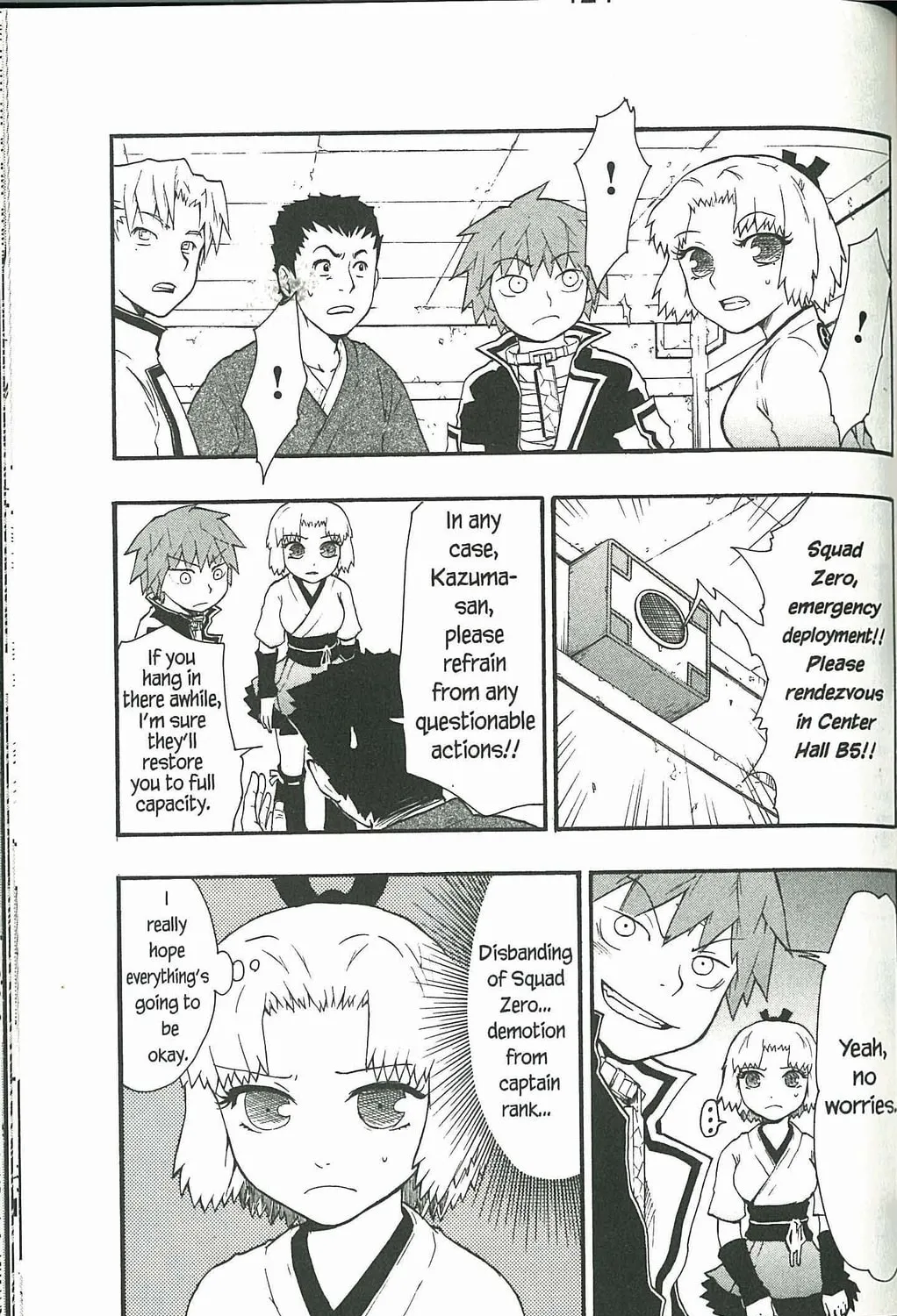 Read Dragon Eye chapter 5 image 20 on Lezhin