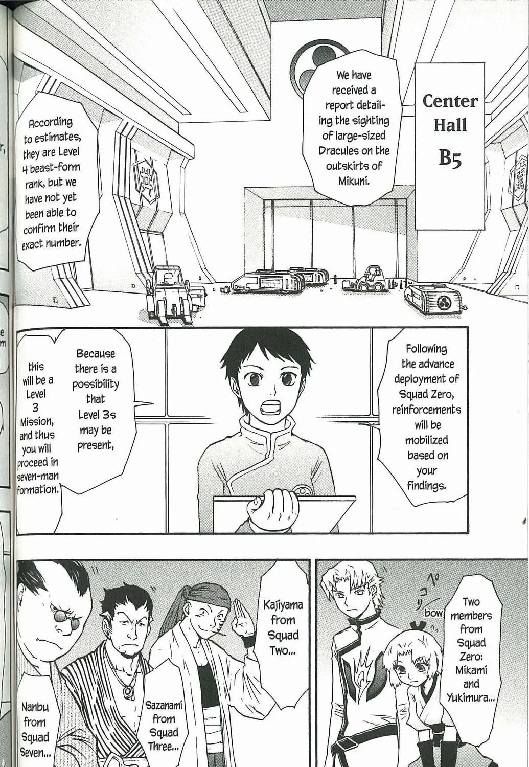 Read Dragon Eye chapter 5 image 22 on Lezhin