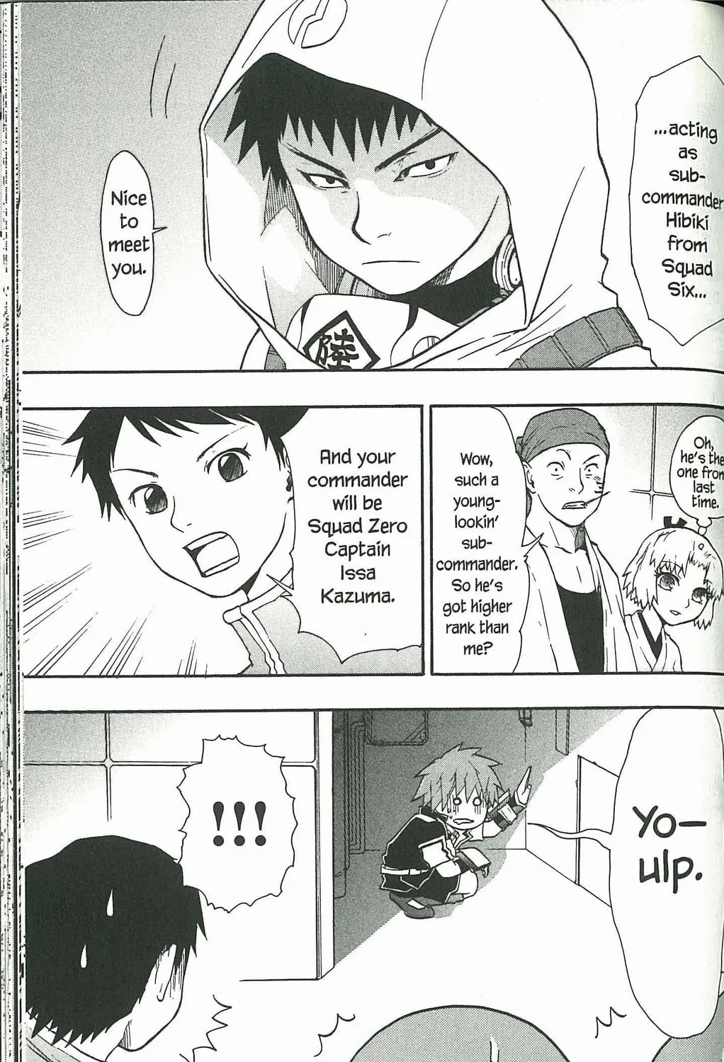 Read Dragon Eye chapter 5 image 24 on Lezhin