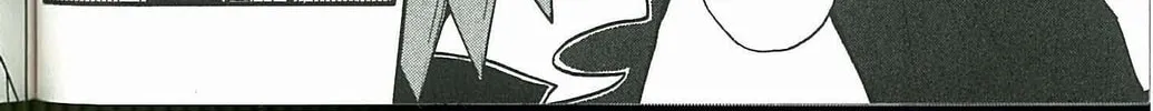 Read Dragon Eye chapter 5 image 27 on Lezhin