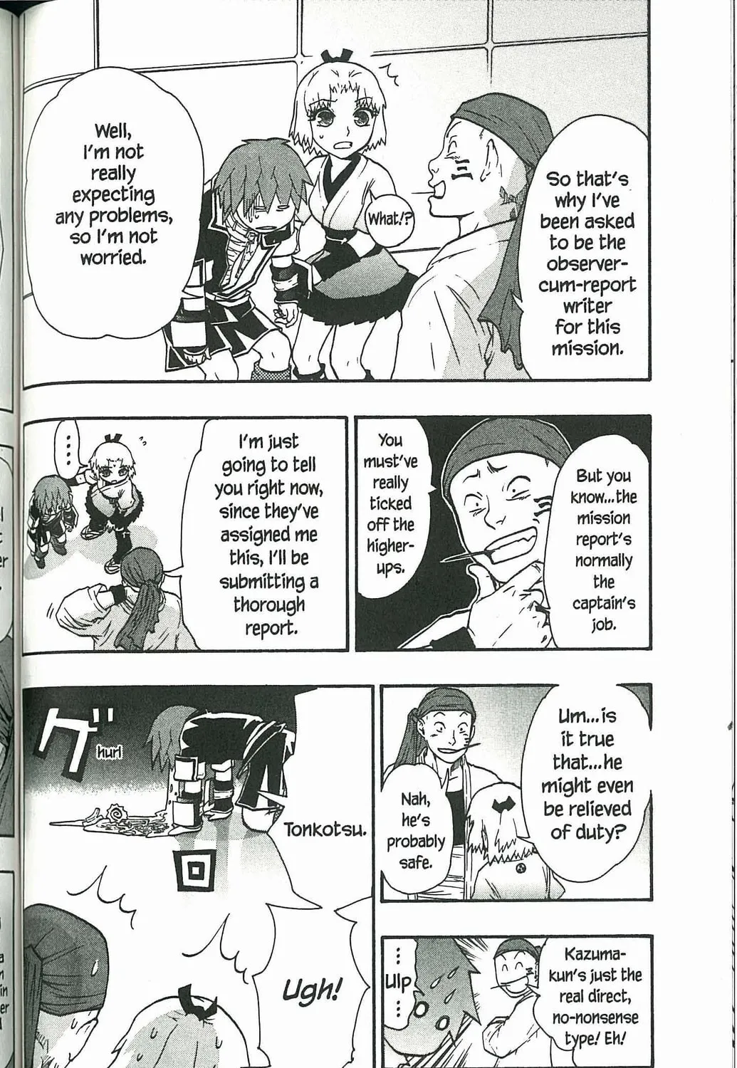 Read Dragon Eye chapter 5 image 30 on Lezhin