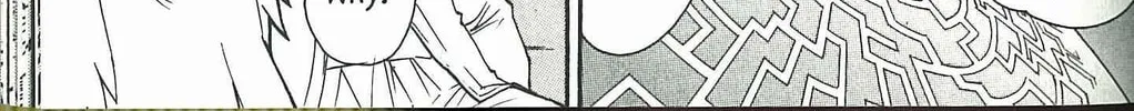 Read Dragon Eye chapter 5 image 33 on Lezhin
