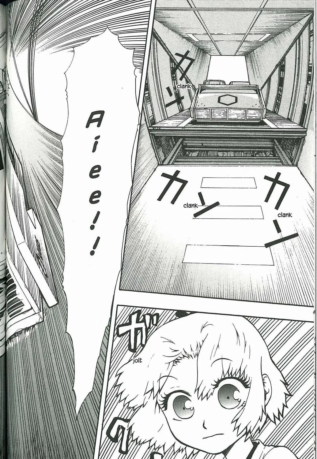 Read Dragon Eye chapter 5 image 34 on Lezhin