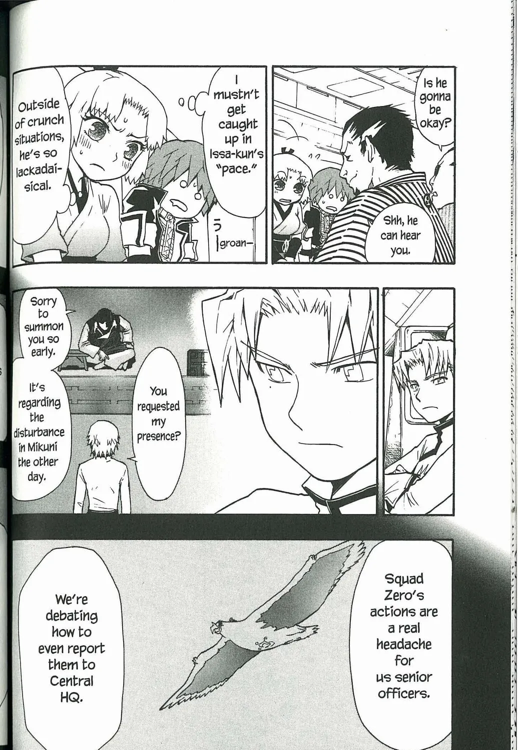 Read Dragon Eye chapter 5 image 42 on Lezhin