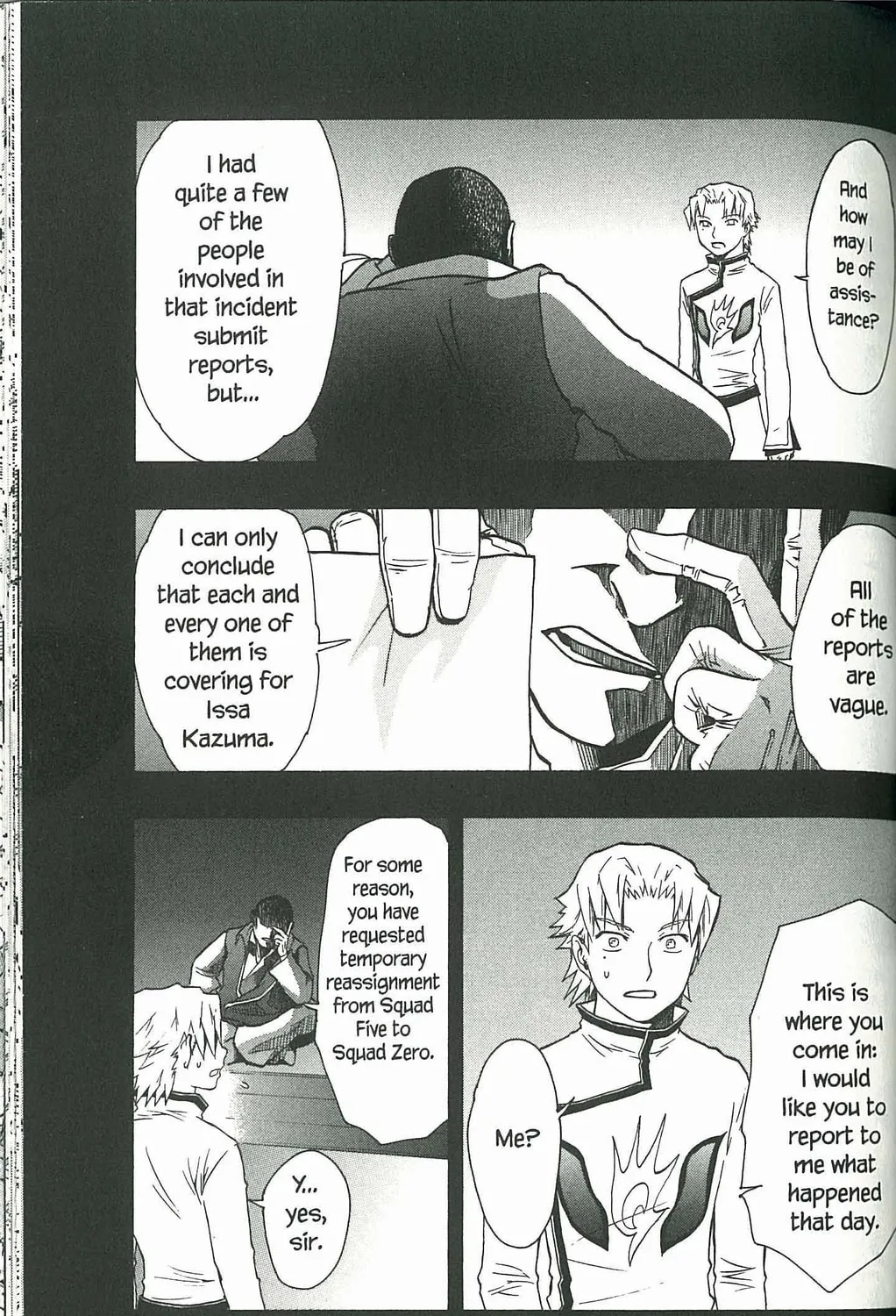 Read Dragon Eye chapter 5 image 44 on Lezhin
