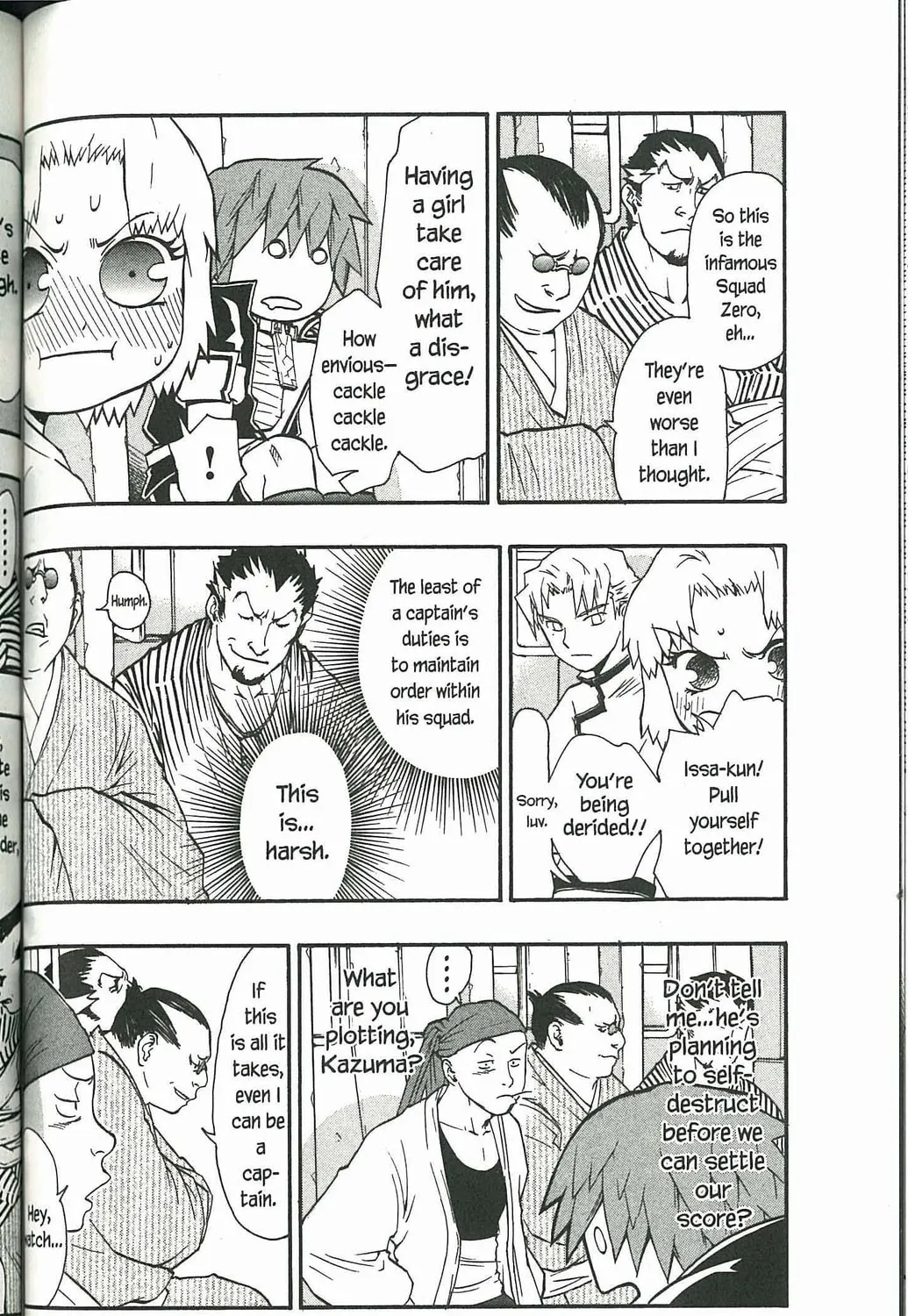 Read Dragon Eye chapter 5 image 50 on Lezhin