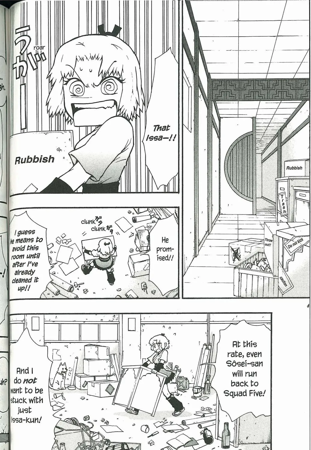 Read Dragon Eye chapter 5 image 6 on Lezhin