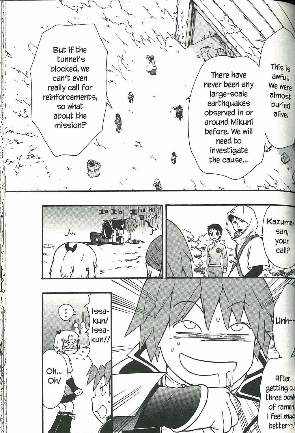 Read Dragon Eye chapter 5 image 64 on Lezhin