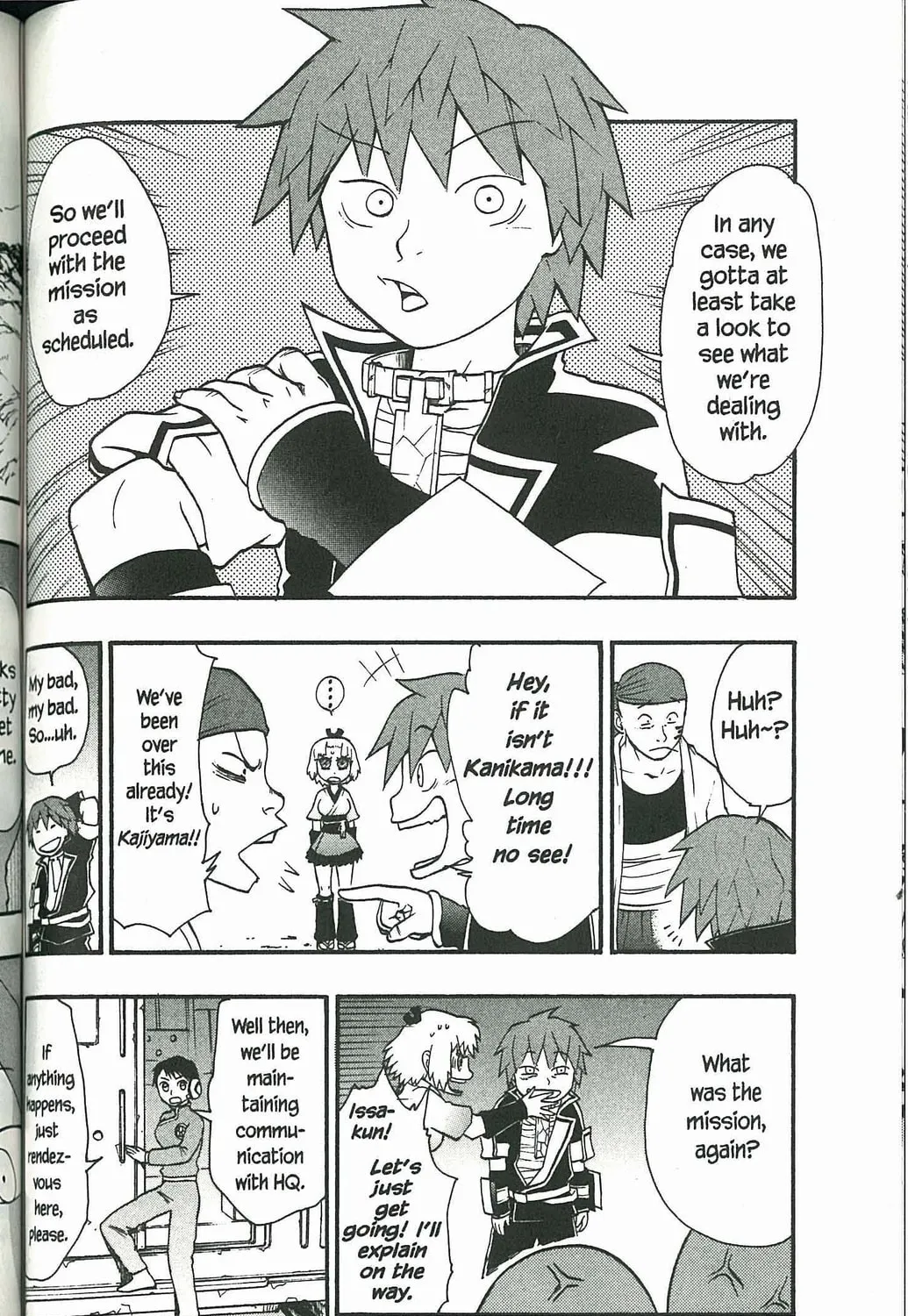 Read Dragon Eye chapter 5 image 66 on Lezhin
