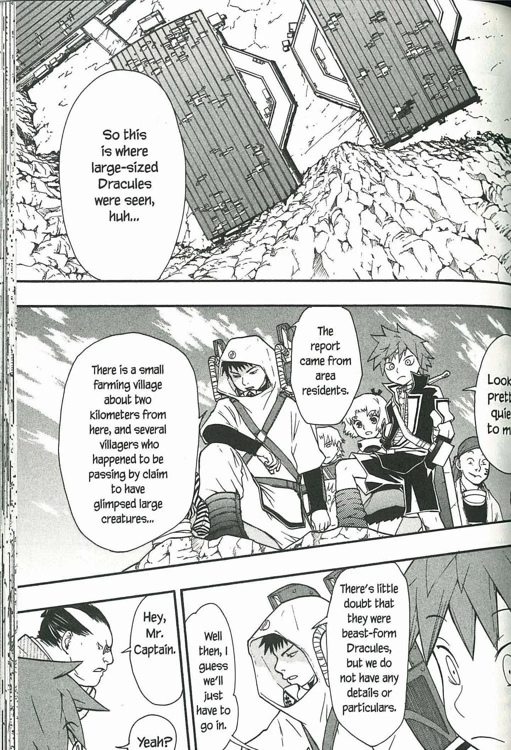 Read Dragon Eye chapter 5 image 68 on Lezhin