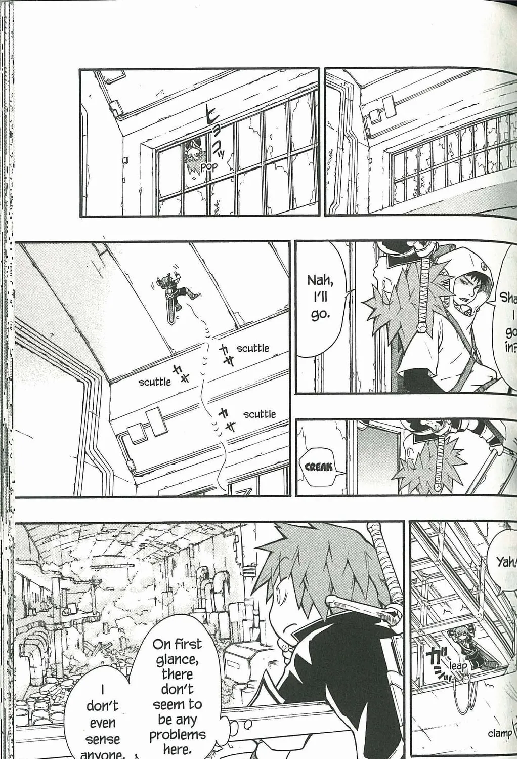 Read Dragon Eye chapter 5 image 72 on Lezhin