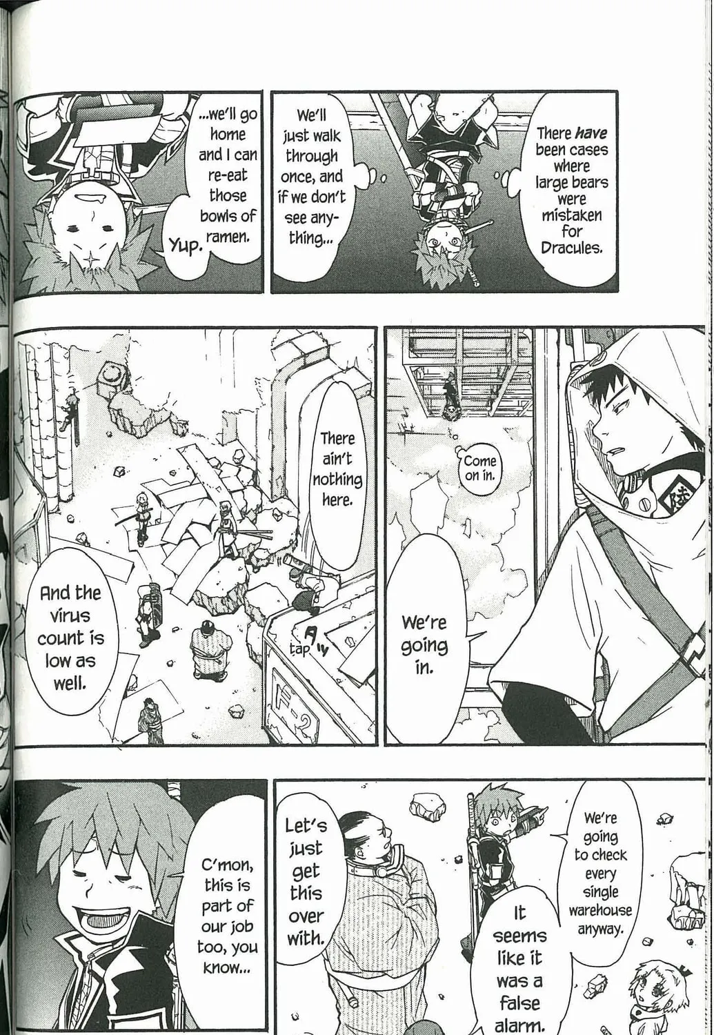 Read Dragon Eye chapter 5 image 74 on Lezhin