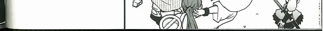 Read Dragon Eye chapter 5 image 75 on Lezhin