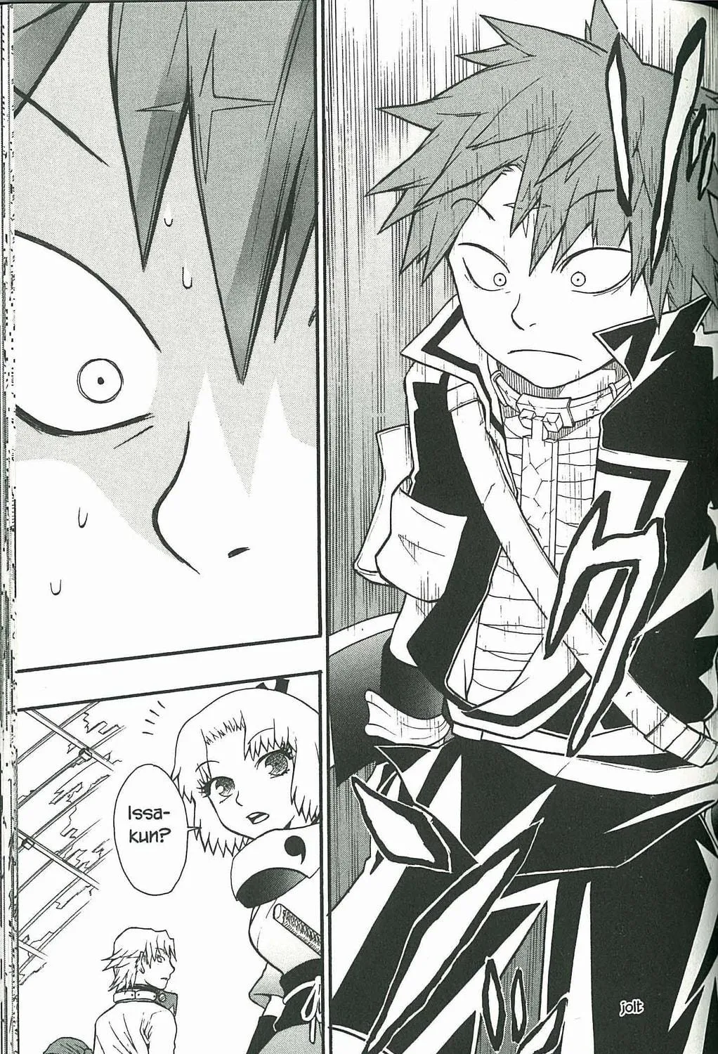 Read Dragon Eye chapter 5 image 76 on Lezhin