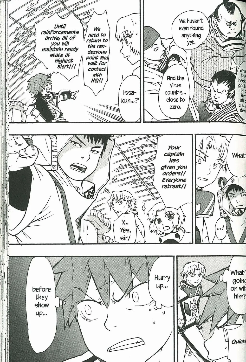 Read Dragon Eye chapter 5 image 80 on Lezhin