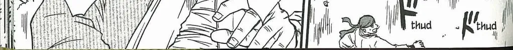 Read Dragon Eye chapter 5 image 85 on Lezhin
