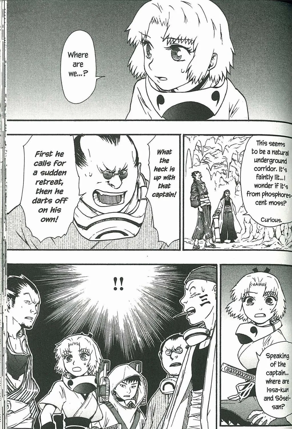 Read Dragon Eye chapter 5 image 88 on Lezhin