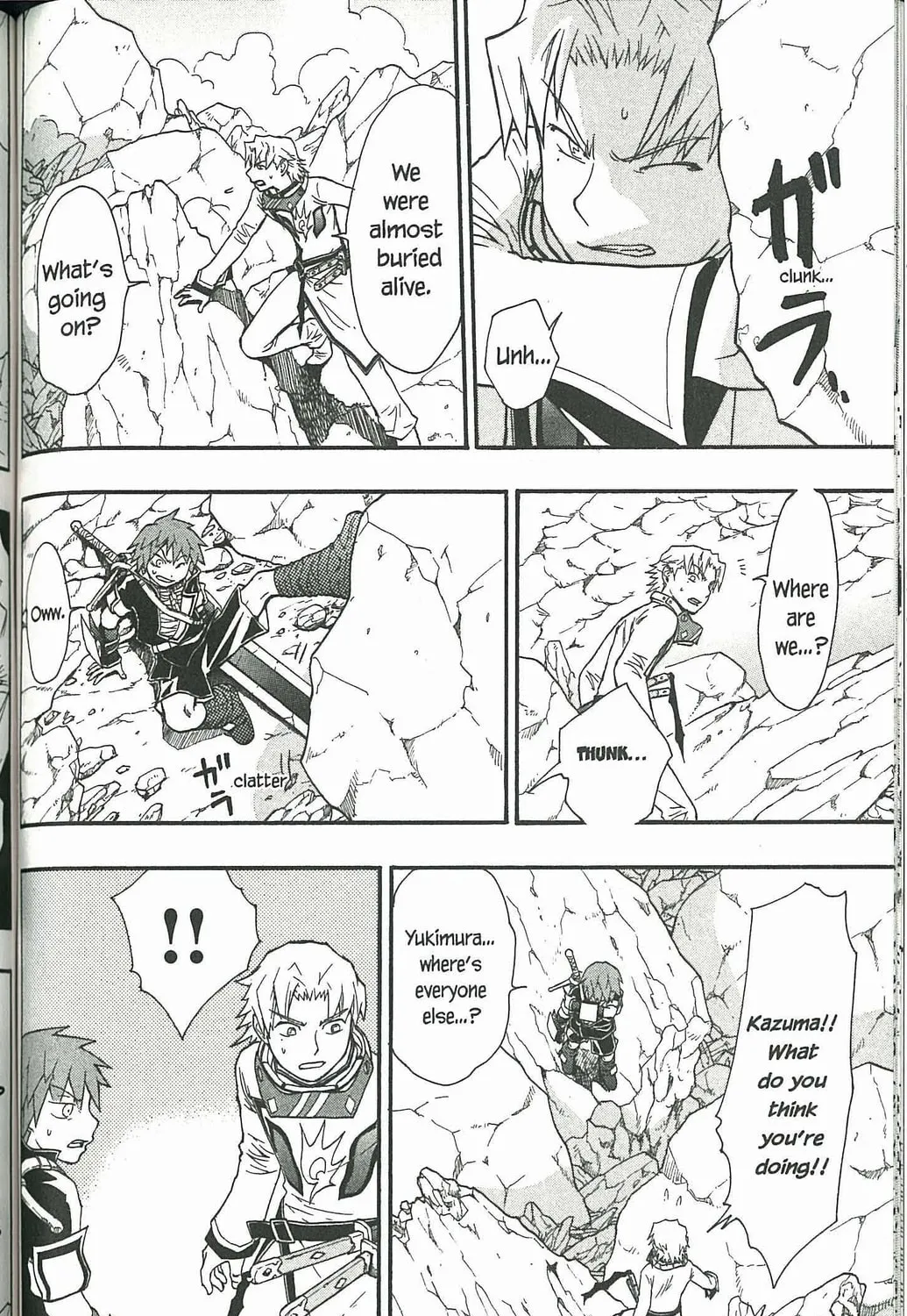 Read Dragon Eye chapter 5 image 90 on Lezhin