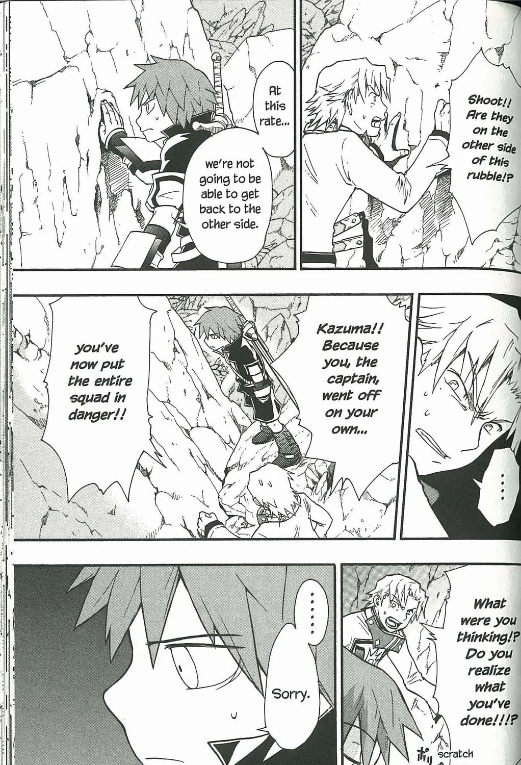 Read Dragon Eye chapter 5 image 92 on Lezhin