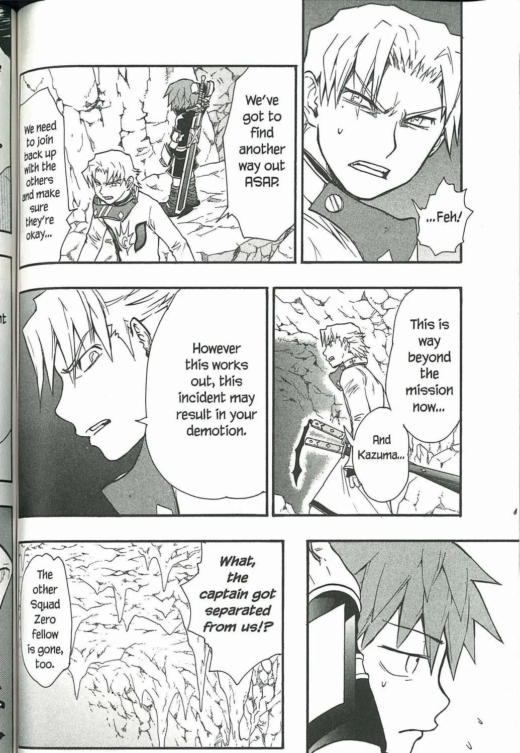 Read Dragon Eye chapter 5 image 94 on Lezhin