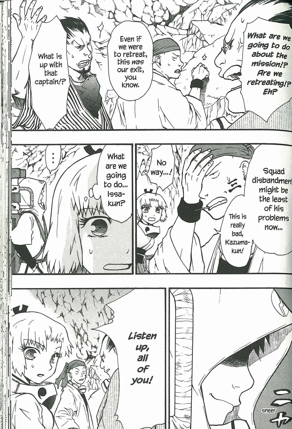 Read Dragon Eye chapter 5 image 96 on Lezhin